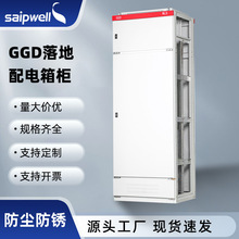 ˹������GGD��늙������D���ƙ���ݙ��S��Ӌ����PLC׃�l�������