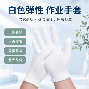 ���޶Y�x�����׻�ɫ�Ӻ��������I���װ�ɫ�ڱ����׺�ɫ���޲�����