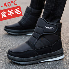 |ѩѥʿߎͼӽqЬ˷ůˮͲѥ