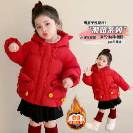 女童加厚棉衣冬季2025新款宝宝公主棉服洋气新年红色外套棉袄冬装
