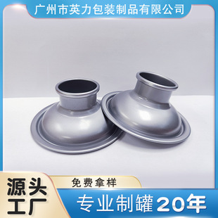�S��ֱ�N38��ơ�ƹ���wʳƷ����Ĥ�F�F�w80ֱ���R���F픵��w���b
