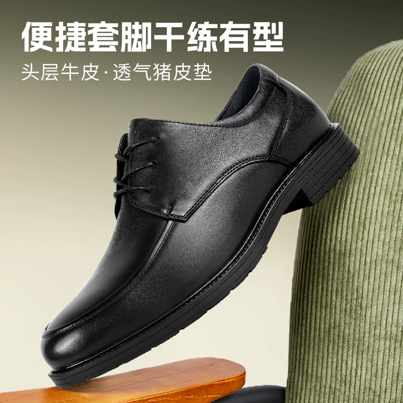 Saigu крафт обувь бизнес рабочая обувь мужская и женская повседневная обувь бизнес кожаная дышащая легкая обувь для защиты труда на мягкой подошве