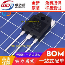 ȫ��ԭ�b FMH09N90E 09N90E N�ϵ���Ч�� TO-3P 900V 9A �|�����C