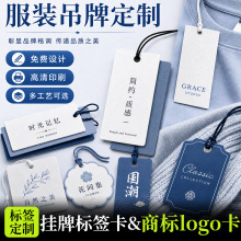 ���b���ƶ���Ů�b�ߙn�·����Ƙ˺��̘�logo����ͯ�b�r�����OӋ