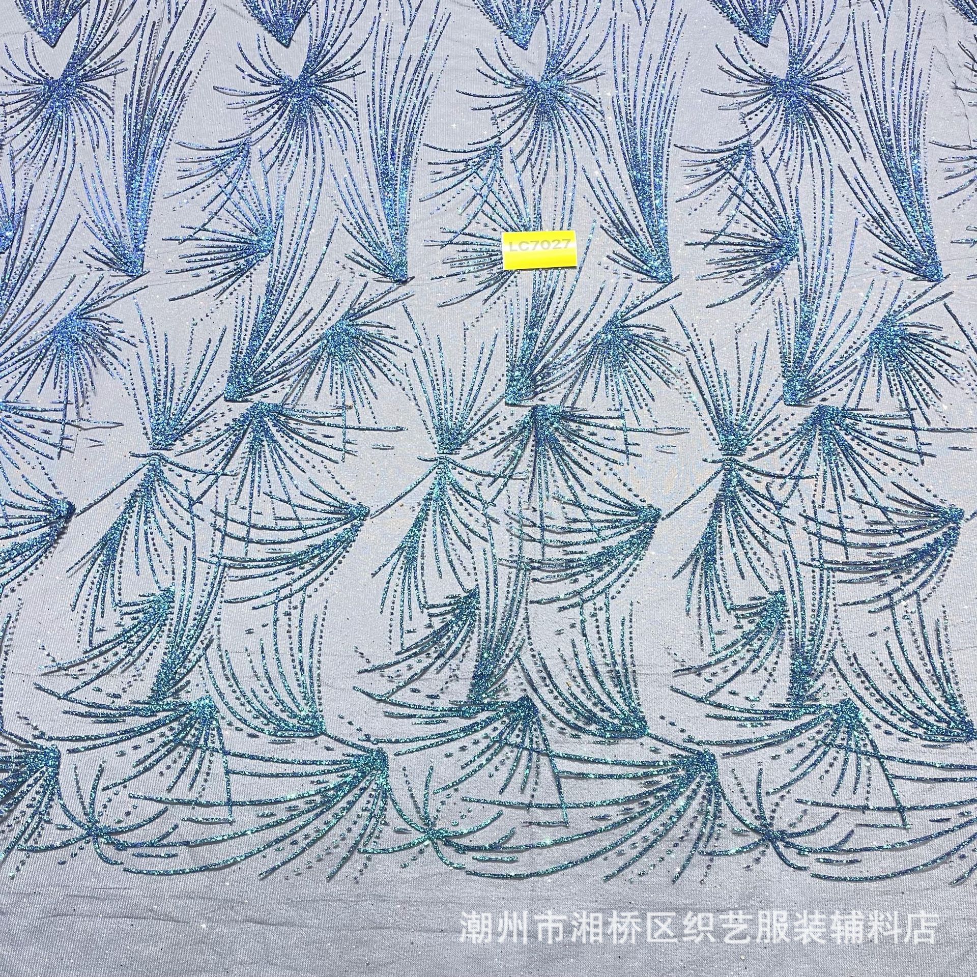 LC7027款单色10码起订 喷金婚纱晚礼服面料洒金婚礼服网眼布