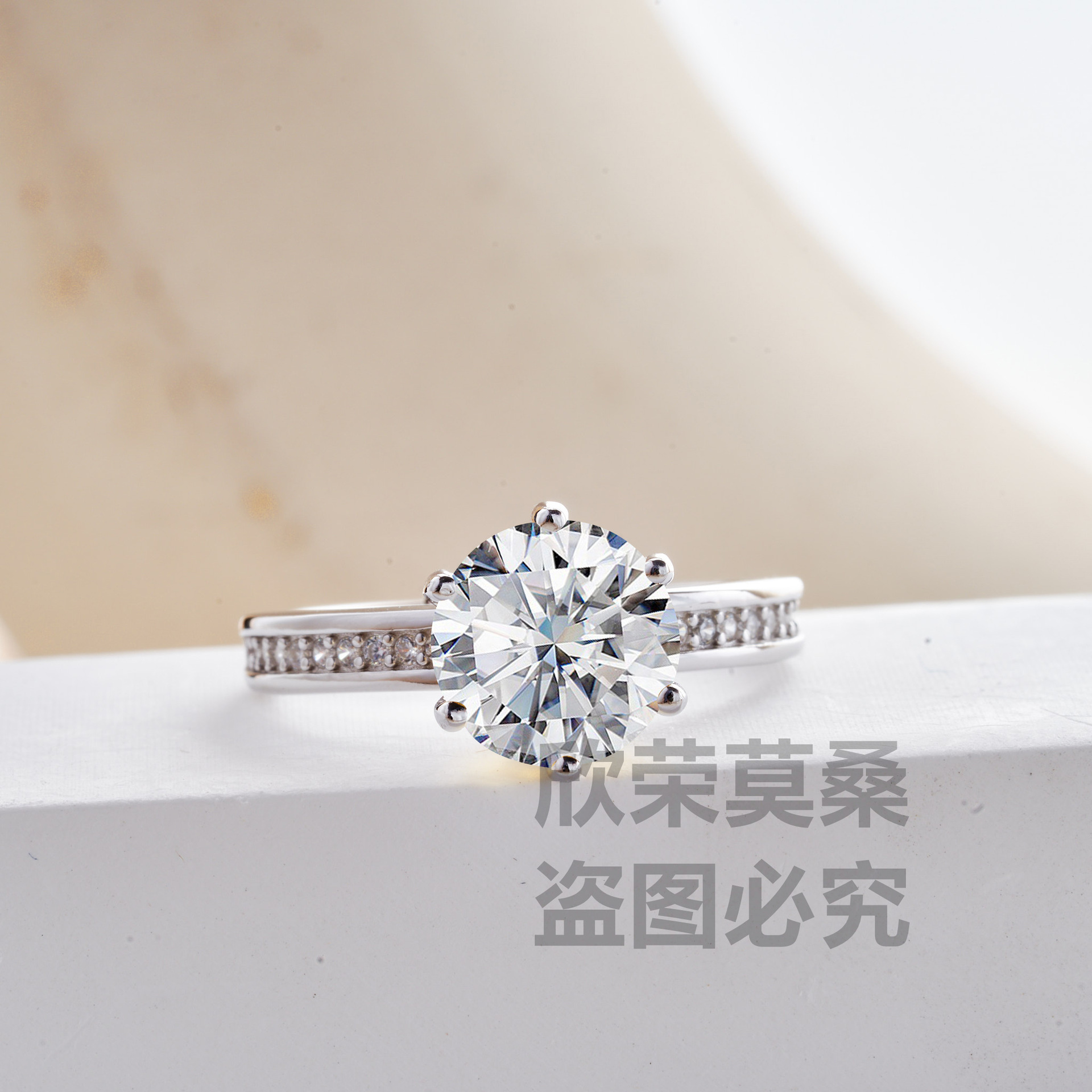 Transfronterizo rosa redondo corte 3CT anillo de piedra de moissanita s925 plata simple anillo de plata esterlina s925