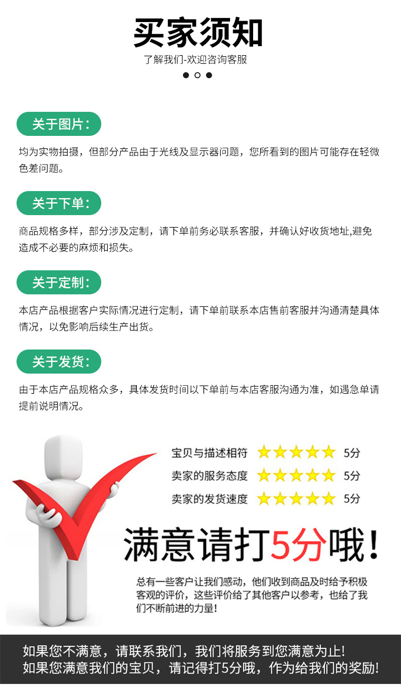 尼龙异形件详情_15.jpg