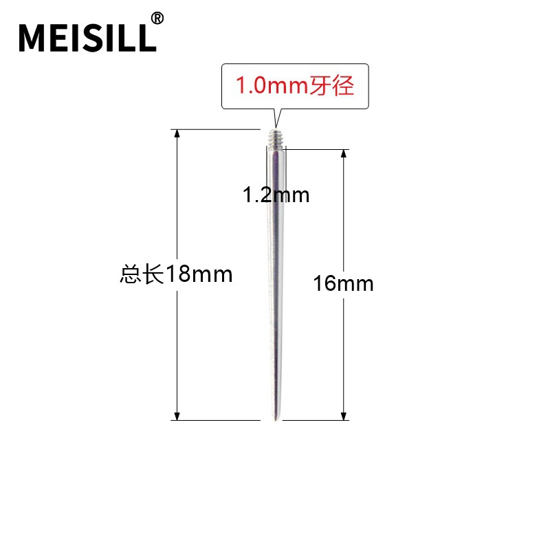 Meishier 316F ステンレス鋼穿孔ガイドロッドチタン鋼補助穿孔針外歯ガイド針雌ねじ穿孔