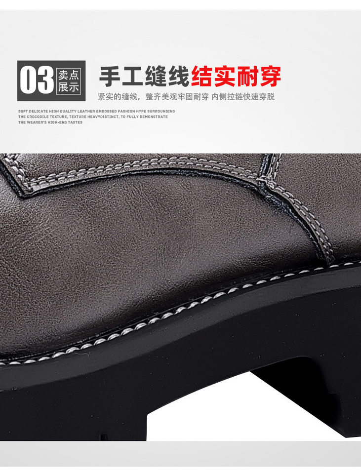 Bốt Martin nam cao cổ lót nhung giữ ấm, da bò, đế cao su, gót thấp 1-3 cm — Màu xám, Màu đen chi tiết 15
