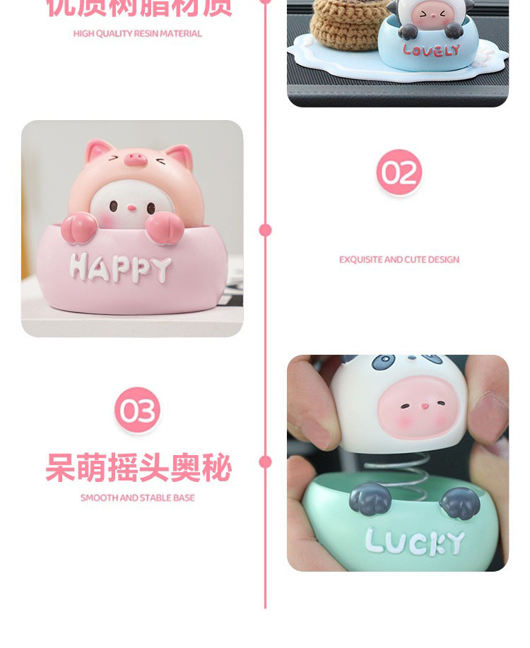 Car ornaments cartoon shaking head animals cute car ornaments desktop decoration resin figurines creative