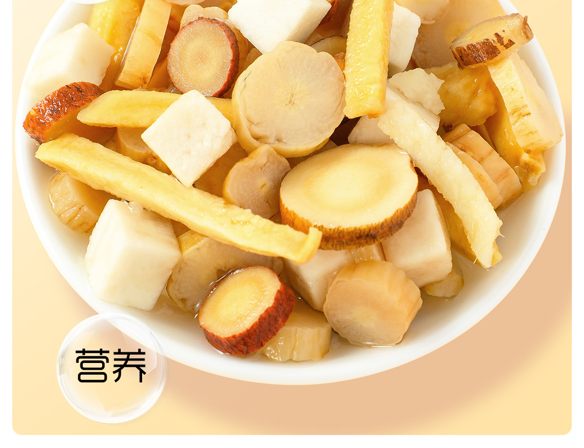 Huang Ya Tang Herbal Tea Bags Codonopsis Poria Ginger Licorice Blend 60 Teabags key features