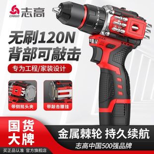 m־ÓoˢС荳ʽ荼ö๦늄ݽz