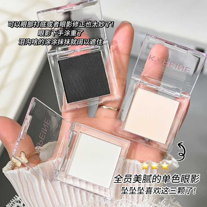 Capel monochromatic matte eyeshadow for three-dimensional brightening of the face, flat eyes, sunken tear troughs, affordable prices for novice students