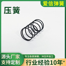 �S�����l���s����304���P䓌����Ώ�������������|��늳؏���