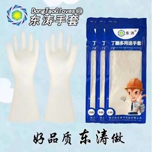 �|��7400���������|���I����������ĥ�����ʹ̴��ڱ������͸��g