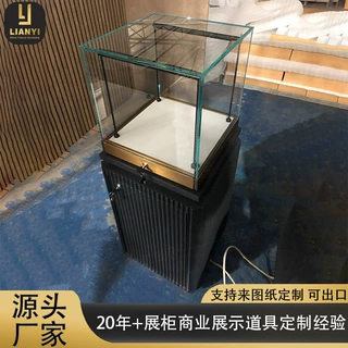 定制珠寶展櫃玻璃展示柜展厅男女士手表柜高档产品陈列饰品中岛柜
