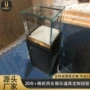 女士定制展厅陈列展柜