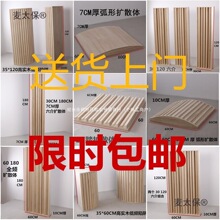 ����Uɢ���������ͩľȫ�l�������l�����������ͥӰԺ��̫��