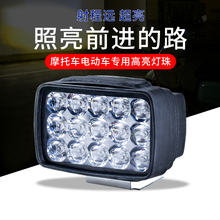 �m��늄�܇����������LED���Ħ��܇̤��܇�ƿ܇ǰ��12V���b����