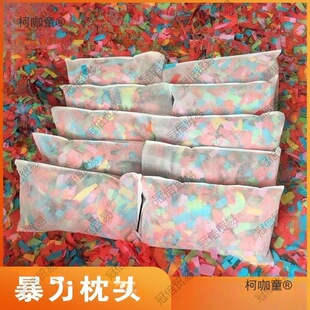 �ưɱ������^��˺��ë���^����յ��߰�ɫ��ȼ����˺������̫��