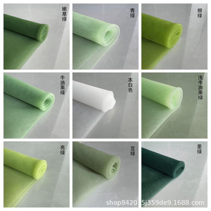 Green Gauze Fabric Organza Background Gauze Curtain Soft Dense Mesh Han Dynasty Fabric Transparent Wedding Dress Pure Color Fabric