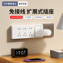 ���H늹�86�Ͷ๦�ܔUչʮ��ײ�����Ӿ��D�Q������Ų���չʽ