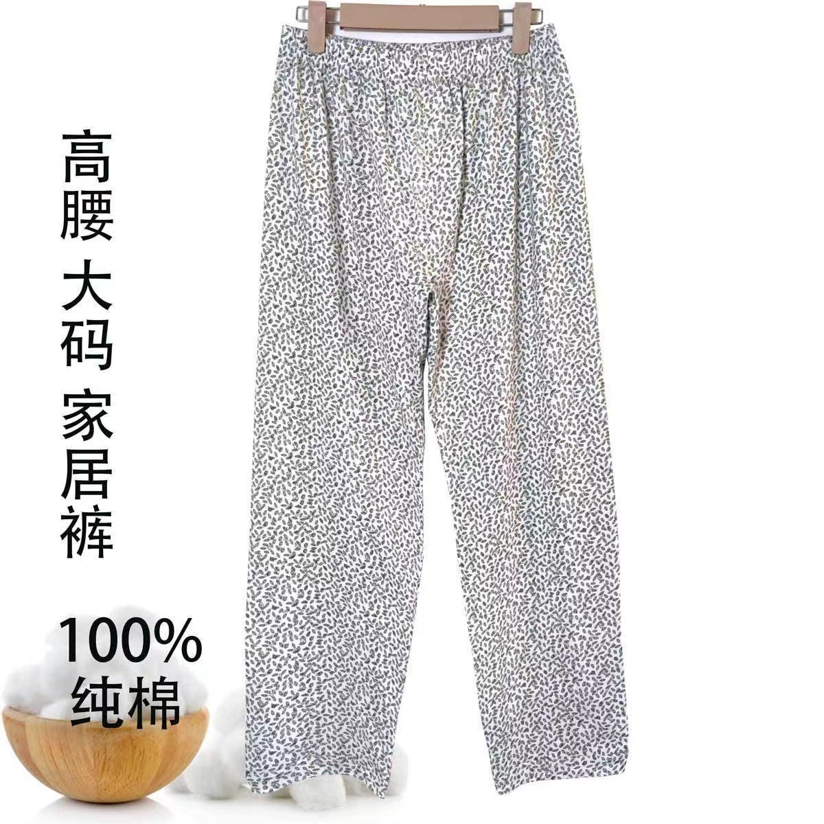 보라색 녹색 꽃 시스템 [임의의 그래픽]