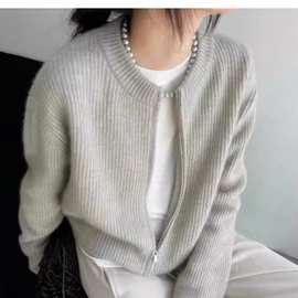 元宝针短款外套女拉链100羊毛开衫女秋冬长袖针织衫圆领毛衣外套