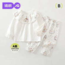 ���Ůͯ���b������Ů�������w�Ҿӷ�Ůͯ�L��˯�´�׃ɼ���