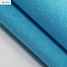 300D阳涤牛津布 休闲椅帐篷服饰布料阳离子涤纶磨砂TPU防水面料