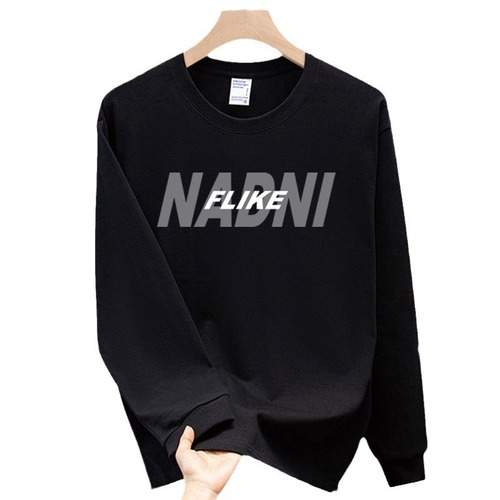 2025 Autumn Trendy All-Match Base Top: White Pure Cotton Long-Sleeve T-Shirt for Men, Crew Neck, Slim-Fit, Casual Style