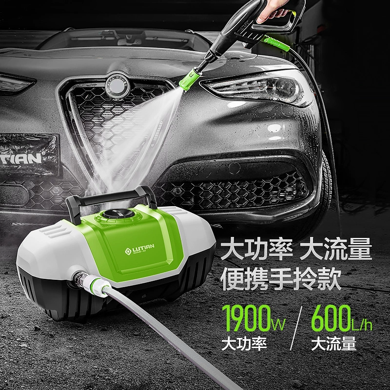 Green Tian 1900W Домашняя автомойка 220v автомойка высокого давления водяная пушка высокая мощность очистка машина производитель непосредственно для Yuntu