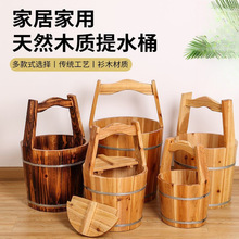 ľ�|��ˮͰ��ԡͰСľͰɣ�Ü�Ȫľ��Ͱ��ˮͰľ��ưӰҕ����