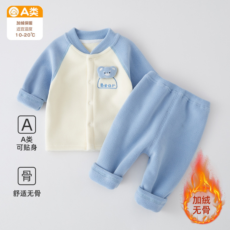 Infant and Toddler Clothing Set Autumn and Winter Thickeneded Velvet Cardigan Two-Piece Set for Boys and Girls Baby Polar Fleece Jacket Fashionable