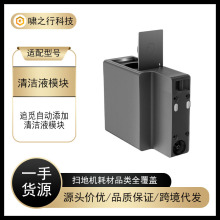 �m��׷Ғ�ߵؙC����X30/S10PU/S20/X40�Cе���Ԅ������坍Һģ�K