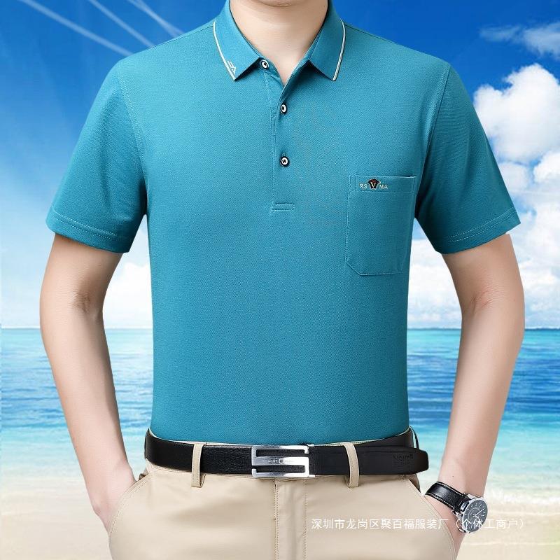 Summer design solid color elite short sleeve T-shirt
