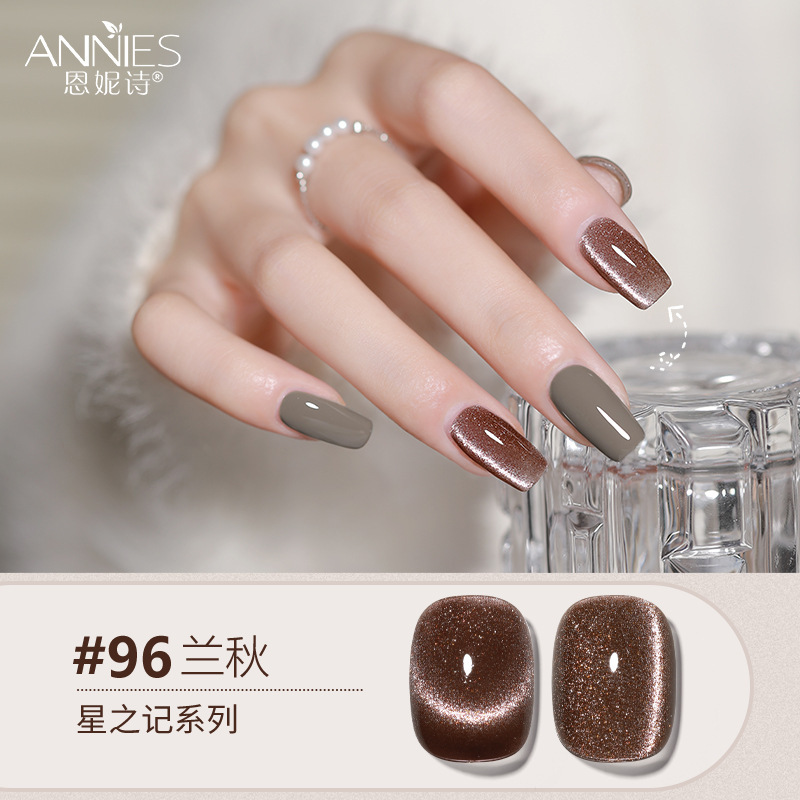 Enni Shixing nota 112 color traje grande Esmalte de Uñas pegamento 2023 Otoño e Invierno Nueva Planta de uñas fototerapia pegamento lote