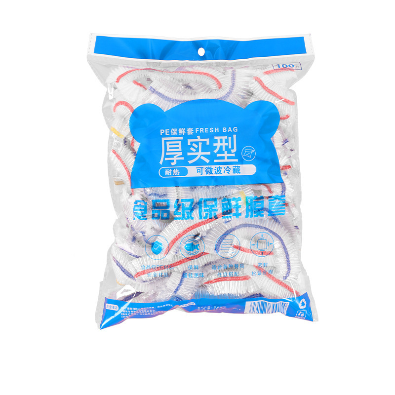 使い捨てラップフィルムカバー食品級家庭用台所の残り物は味を帯びないカラーの緩めラップカバー|undefined