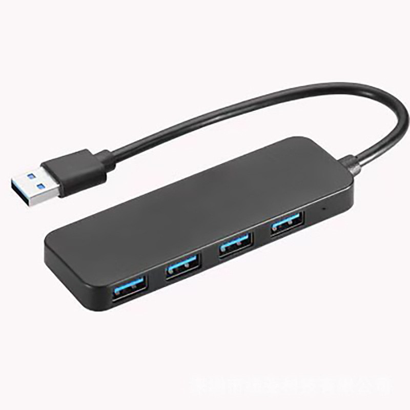 国境を越えたホットセール USB ハブ 1 ～ 4 ポート スプリッター USB ハブ 3.0 ドッキング ステーション USB コンピューター ハブ|undefined