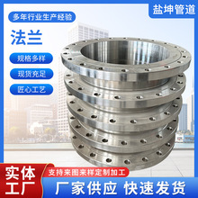 304/316P䓷mƬ쎧im̼䓴ڏӷm