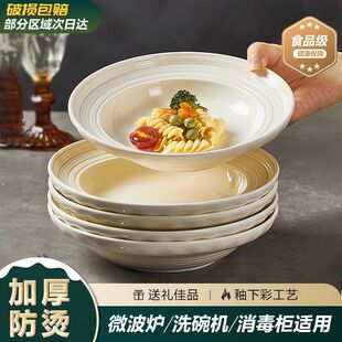 ����ʳƷ�����²ʸ߼������մɲͱP���ֵ�����ͶY�ݼy������P