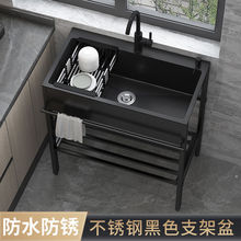 ��ɫˮ�ێ�֧�܆βۼ���һ�w���ʽϴ����N���p�۲��P�ϴ��ˮ��