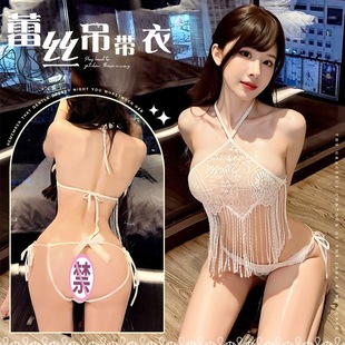 �������Z��Ȥ�����Ը�¶���T���ٽz͸ҕ�������K˯ȹ�Ƕ��Ʒ����b