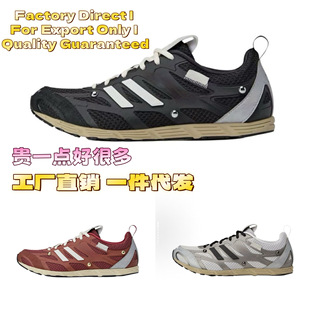����Sftm006��AD�͹��Tᔱ����\��Ь��Ů�C���L�W��͸���ܲ�Ь