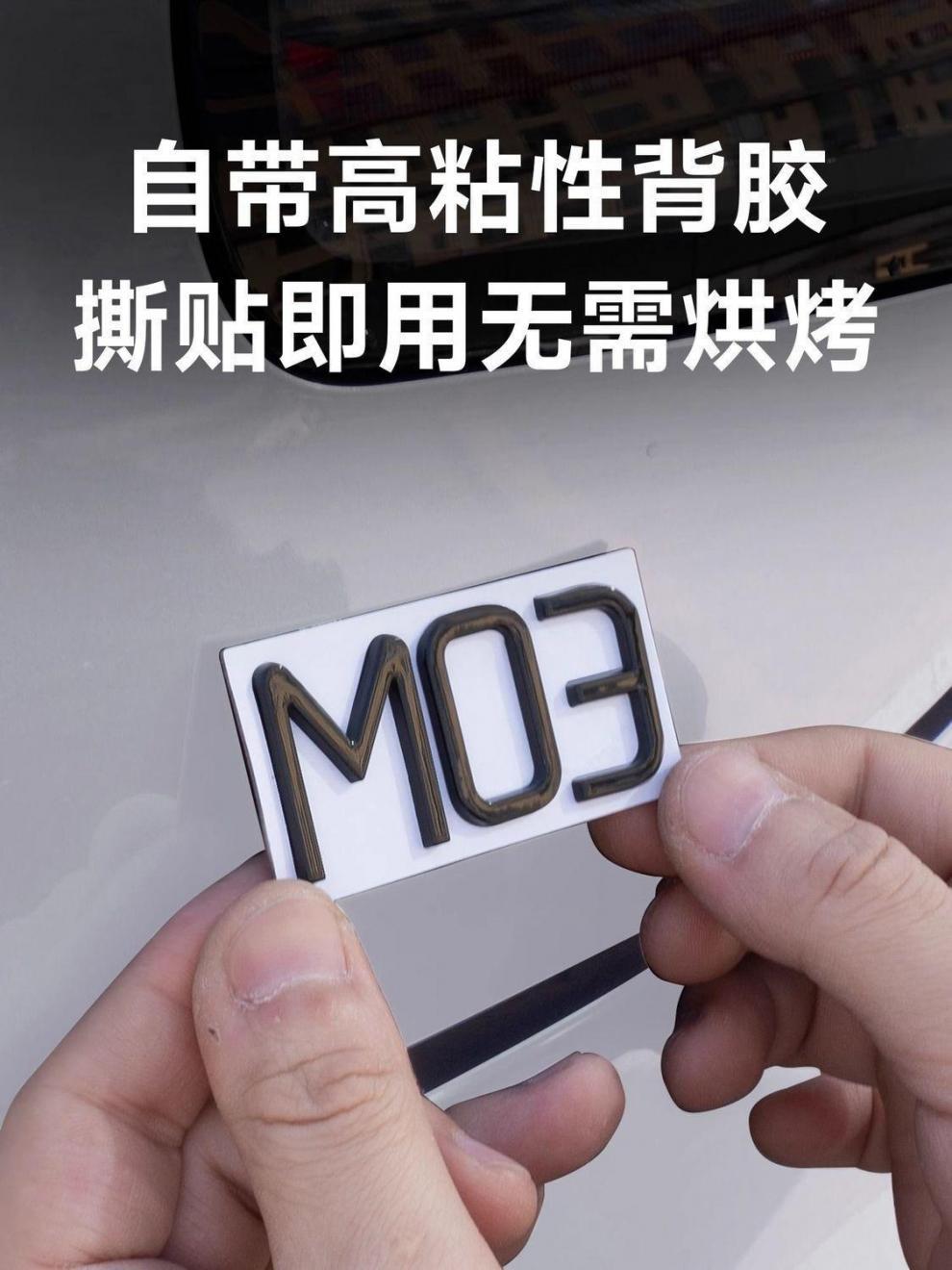 54e83cd0-a73c-428c-8212-66ba810f879d.jpe