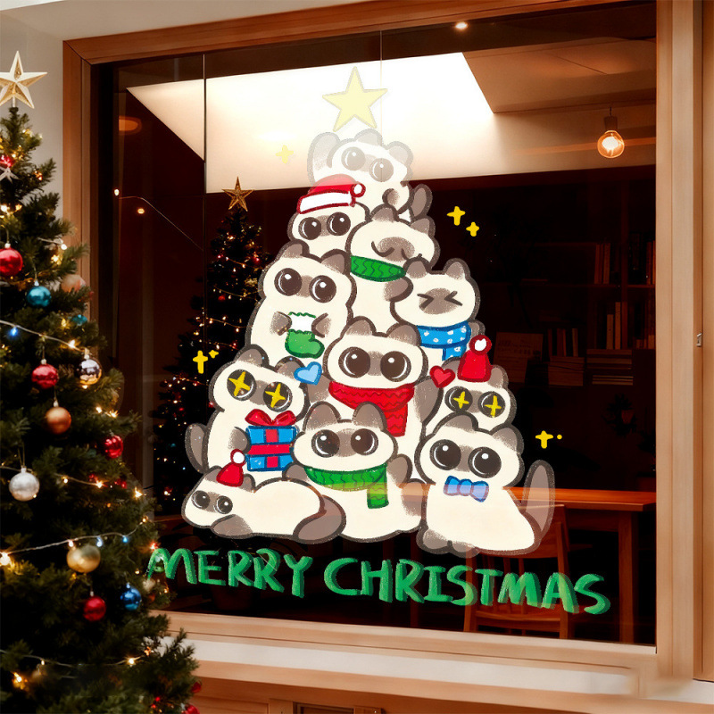 2026新年圣诞节小豆泥静电贴窗花橱窗贴画耶诞节圣诞树玻璃门贴纸