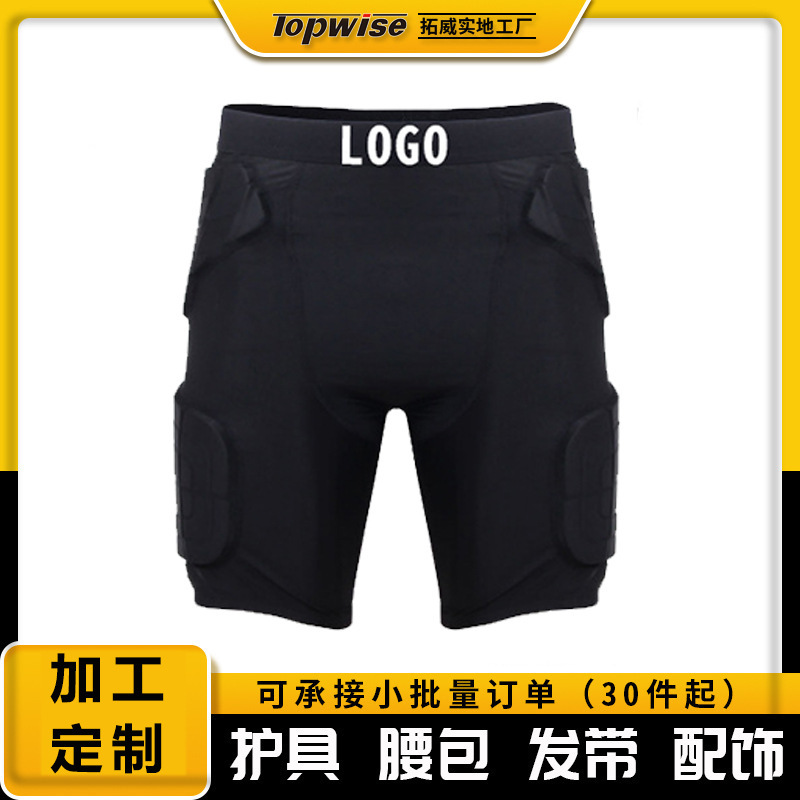 Custom LOGO Sports Basketball Football Shorts Fitness Training Tight Pants Lycra Drop-resistant Hip Protector Custom LOGO Sports Basketball Football Shorts Fitness Training Tight Pants Lycra Drop-resistant Hip Protector