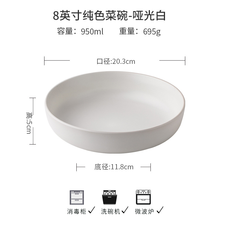 Cuencos de cerámica de 8 pulgadas cuencos de ensalada blancos simples cuencos de platos profundos matos