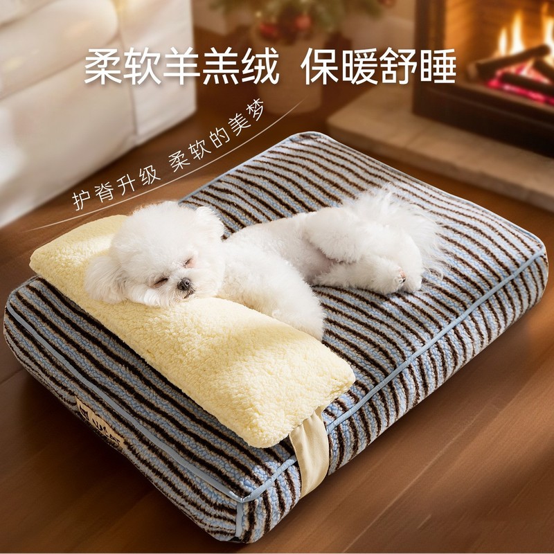 秋冬の新しいクロスボーダー犬小屋、厚く暖かいマット、犬用ベッド、取り外して洗えるソファ、猫小屋、ペット小屋マット、在庫あり|undefined