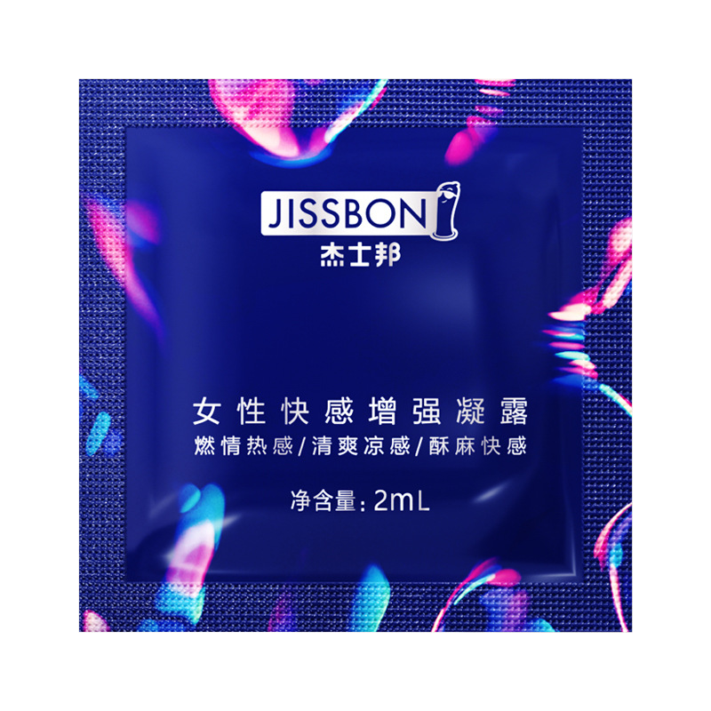 Jiesbang female pleasure Enhancement Gel 2mll female adult sex products wholesale